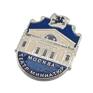 Vintage Moscow Theater Miniature Enamel Pin Badge
